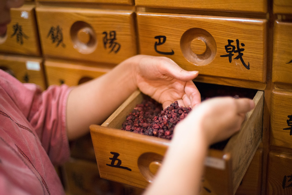 麦可奈因官网订购